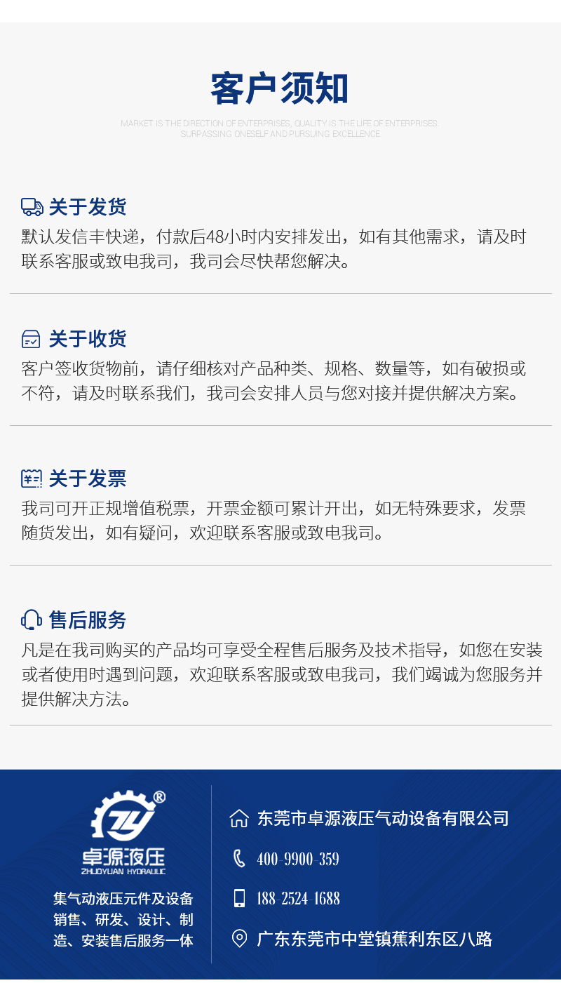 倍力气缸
