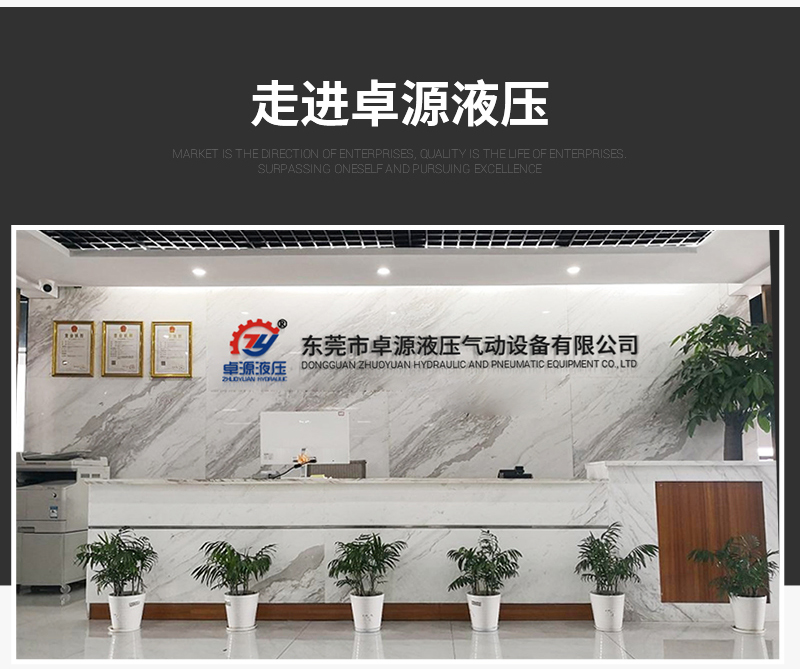 倍力气缸