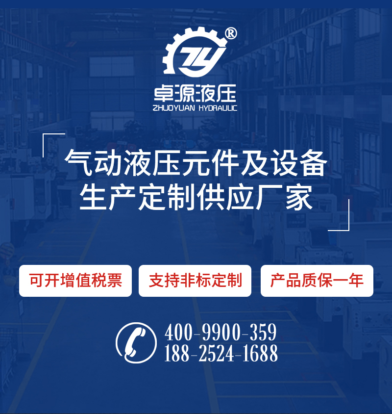 倍力气缸